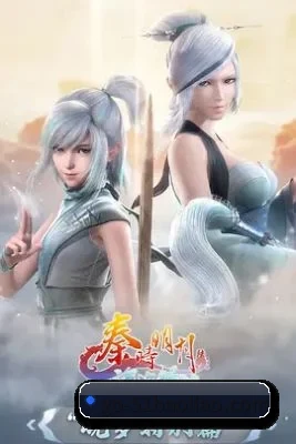 51爆料 APP 界面